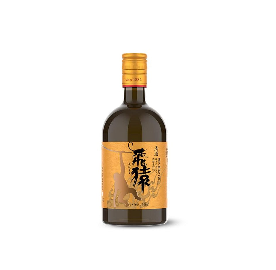 飛猿22 四割二分 330/500ml
