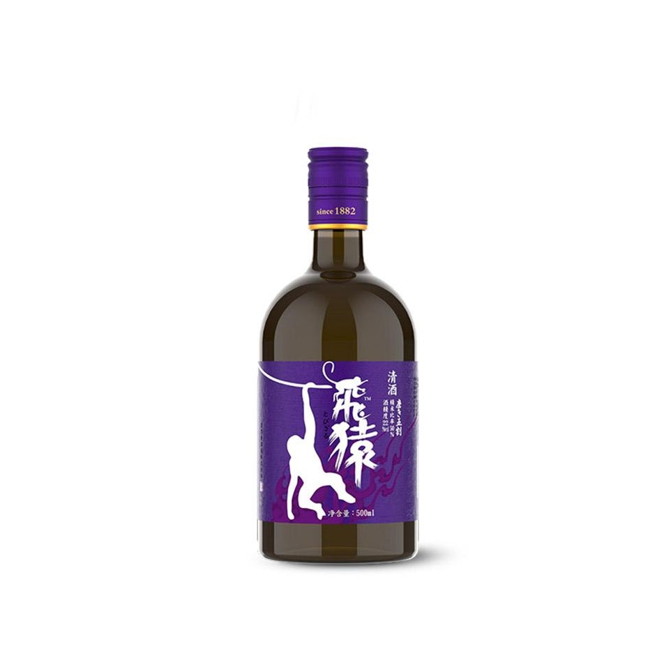 飛猿22 五割 330/500ml