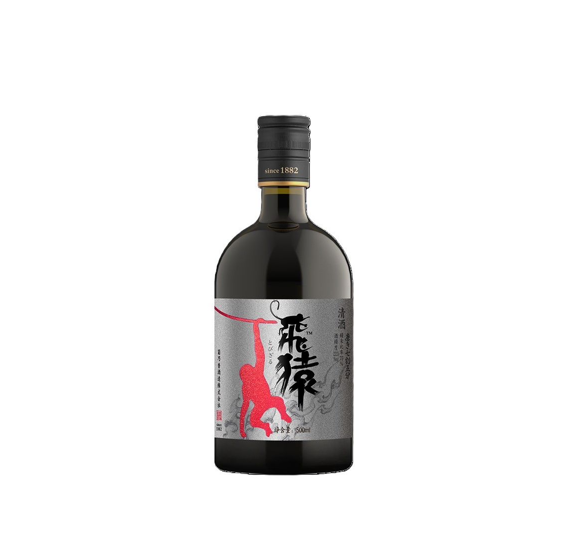 飛猿22 七割五分 500/1800ml