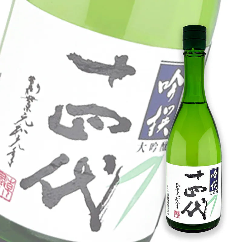 十四代 吟撰 大吟釀 生詰 720ml 製造年份：2026年