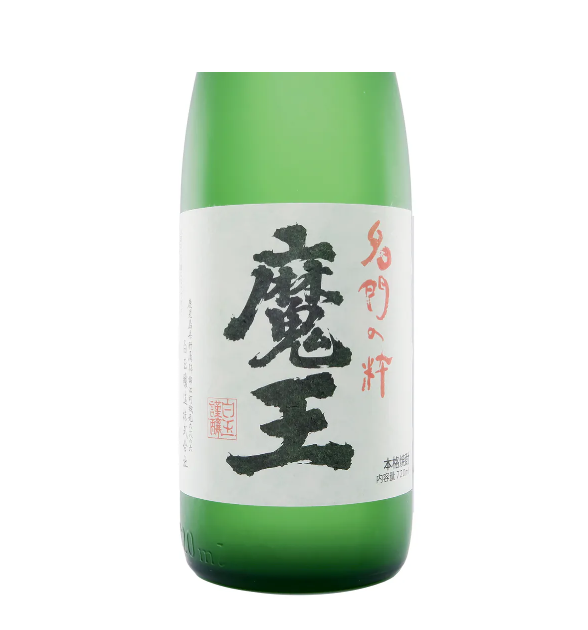 魔王 芋燒酎 720ml