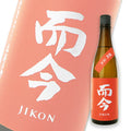 而今 雄町 純米吟釀 火入れ 720ml