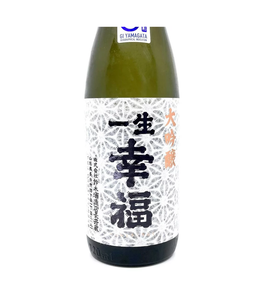 一生幸福 大吟釀 720ml 禮盒裝 製造年月：2026年