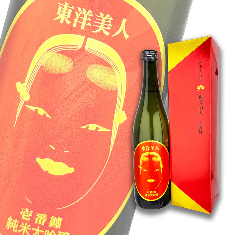 東洋美人 壱番纏 純米大吟釀 720ml 禮盒裝 製造年份： 2026年